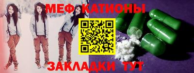 экстази Рязань