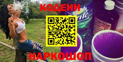 экстази Рязань