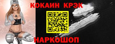 скорость Рыбинск