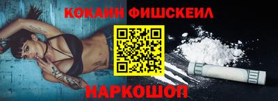 экстази Рязань