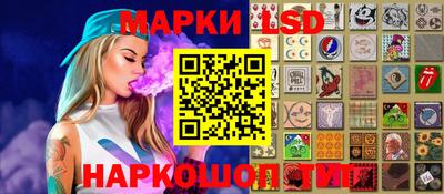 экстази Рязань