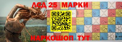 экстази Рязань