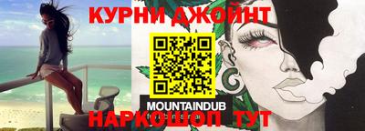 экстази Рязань