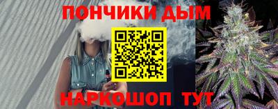 экстази Рязань