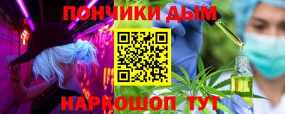 скорость Рыбинск
