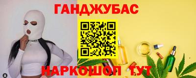 экстази Рязань