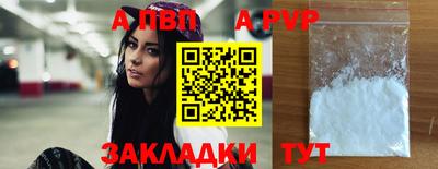 экстази Рязань