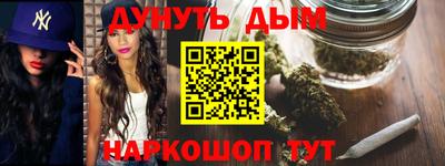 скорость Рыбинск