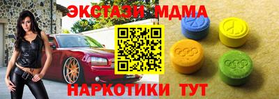 скорость Рыбинск
