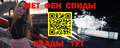 экстази Рязань