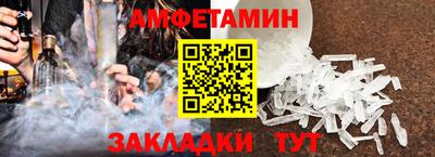 скорость Рыбинск