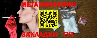 скорость Рыбинск