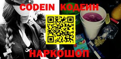 экстази Рязань