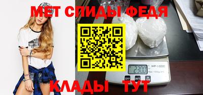 скорость Рыбинск