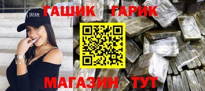 твердый Севастополь