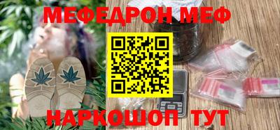 твердый Севастополь