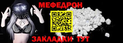 скорость Рыбинск