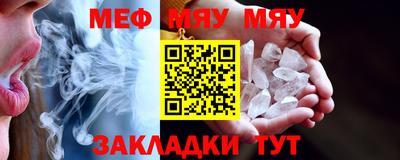 экстази Рязань