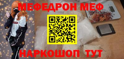 экстази Рязань