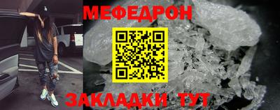 скорость Рыбинск